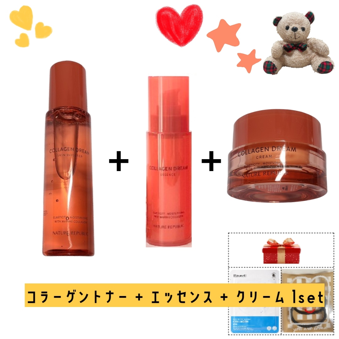 コラーゲンドリーム90 スキンブースター1個+コラーゲンドリーム70 エッセンス1個+コラーゲンドリーム70 クリーム1個 set(韓国コスメ/antiaging/スキンケア/クリーム/乳液/トナー/