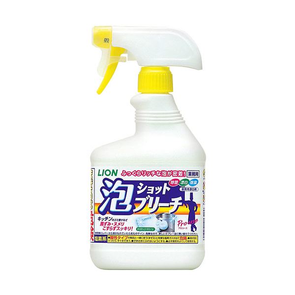 （まとめ）ライオン 泡ショットブリーチ 本体520ml 1本[x20セット]