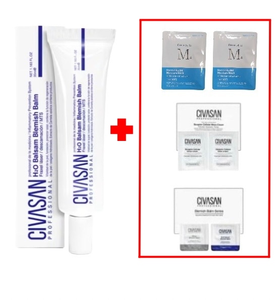 BALSAM バルサム BBクリーム 35ml ブラミッシュバーム 下地 トーンアップ ベースメイク civasanbb 低刺激 保湿 ツヤ感 バルサムBB