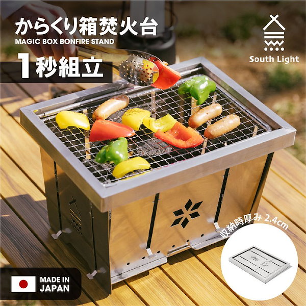 みー様専用＊ （みーたむ様専用 25キロを精米小分けなし）