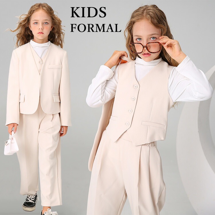 卒業式 パンツスーツ 女の子 制服 韓国 卒服 ベスト フォーマルスーツ ベージュ ピアノ発表会 子供服 発表会 セットアップ ジュニア フォーマル 小学生 学園祭 結 入学式フォーマルセット・ドレス