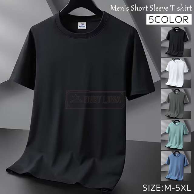 最安挑戦 春新作 新作 送料無料 Tシャツ メンズ 吸水 速乾 半袖 Tシャツ ゆったり 夏 通気性 涼しい カットソー 軽量 大きいサイズ カジュアル トップス クールネック インナー スポーツ 運