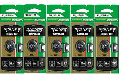 5個 フジカラーレンズ付フィルム 写ルンです スタン...のサムネイル