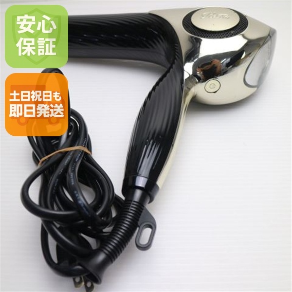 良品 RE-AB ReFa BEAUTECH DRYER ドライヤー ブラック 36