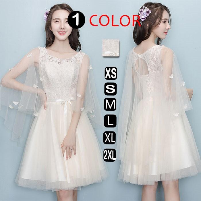 ブライズメイドドレス ウエディングドレス レースドレス ワンピース キレイめ パーティードレス 花嫁 結婚式 披露宴 二次会 着痩せ