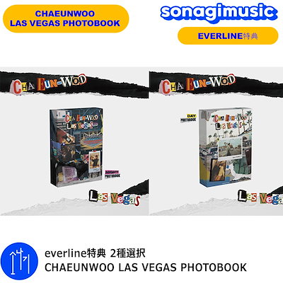 Qoo10] everline特典 2種選択 CHAE : KPOP