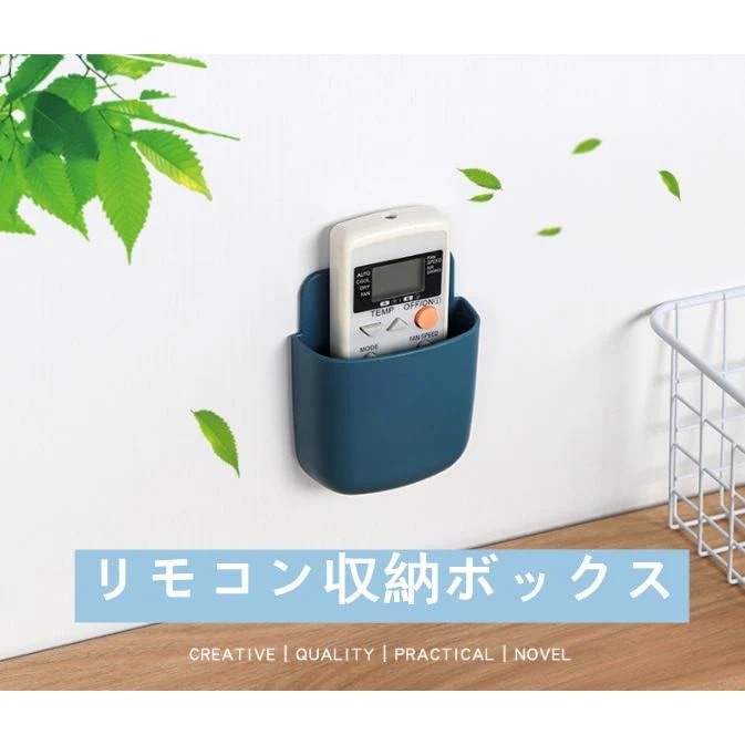 上品-販売中リモコン スマホホルダー 貼るだけ ラック 収納 置き場 紛失防止 壁掛け 携帯 スマホ テレビ 貼り付け 靴超強力 粘着テープ