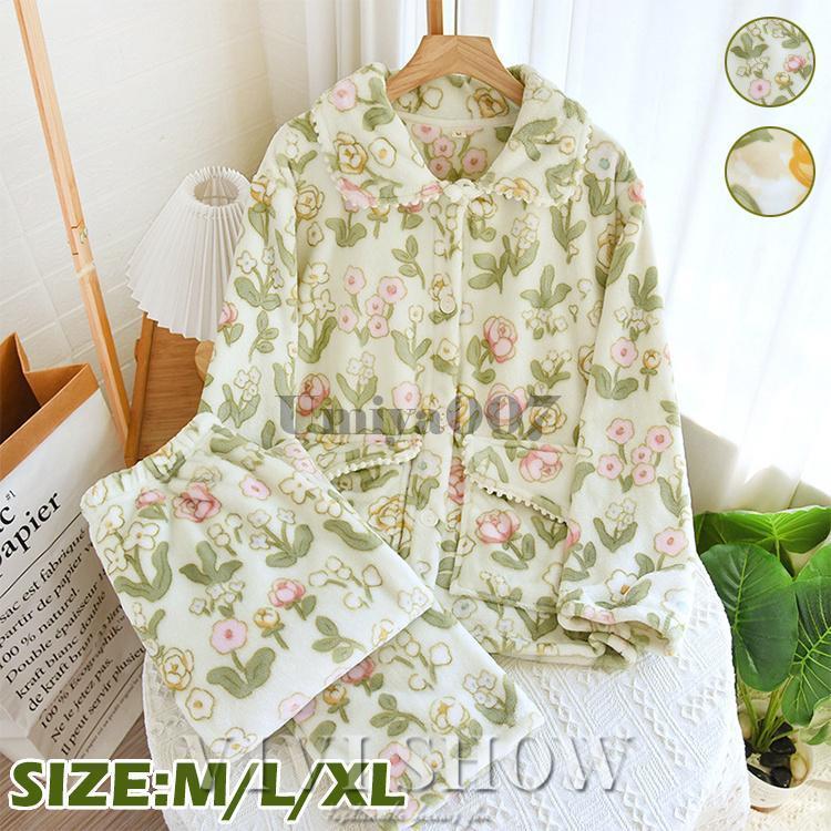 パジャマ レディース ウエア 部屋着 ナイトウエア 長袖 上下セット 女性用パジャマ 花柄 用 暖かい ゆったり