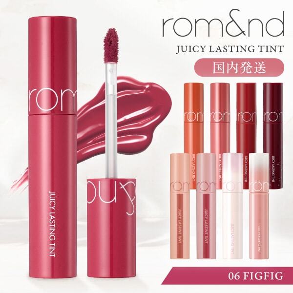 �W���[�V�[���X�e�B���O�e�B���g 06 �t�B�O�t�B�O