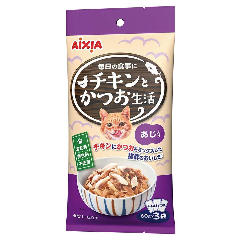 キャットフード　アイシア　チキンとかつお生活　あじ入り　６０ｇX３　２４袋　ＣＲＣ35―20―05―99―00