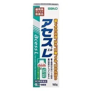 【第3類医薬品】 アセスL 160g6個 +歯ブラシ3本セット