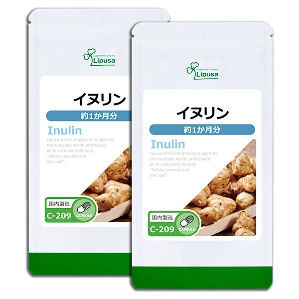 [Qoo10] イヌリン 約1か月分2袋 C-209-2 : 健康食品・サプリ