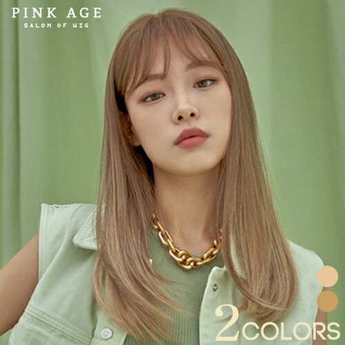 新商品）フルウィッグ）オンブレ ボリュームマジック Cカール ボニー (シュプリム原糸)