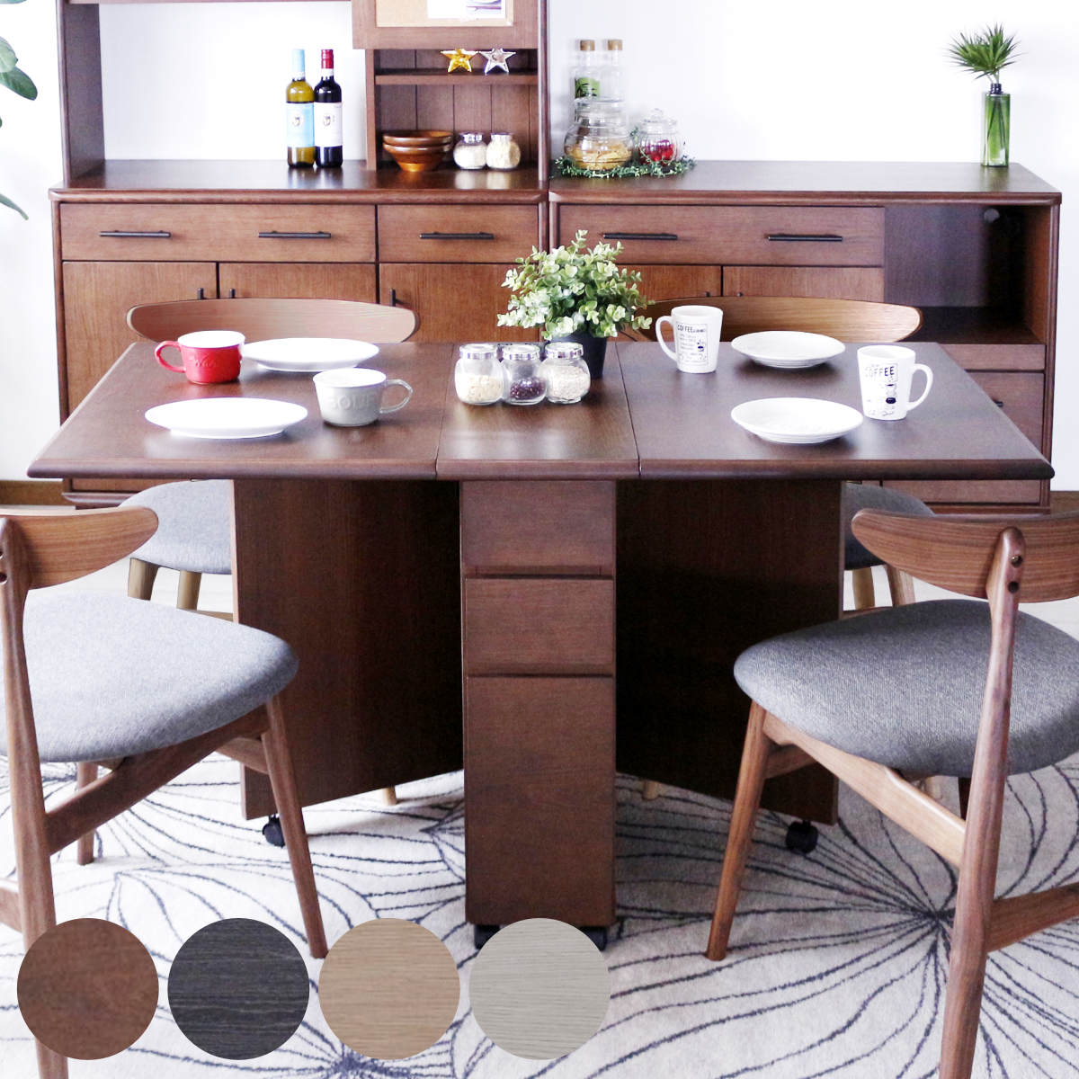 ダイニングテーブル 2人用 折りたたみ 幅31ー135cm バタフライ USB付コンセント テーブル 食卓テーブル キャスター付き 収納 引き出し 木製 コンパクト 天板 伸長 折り畳み