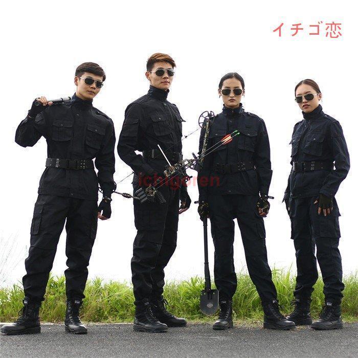 リピーター続出迷彩服 戦闘服 ブラック メンズ レディース サバゲー装備 軍服 アーミーコスプレ 迷彩柄 上下セット(ジャケット+ズボン) 作業服 ゲーム服 スパッツ コメント