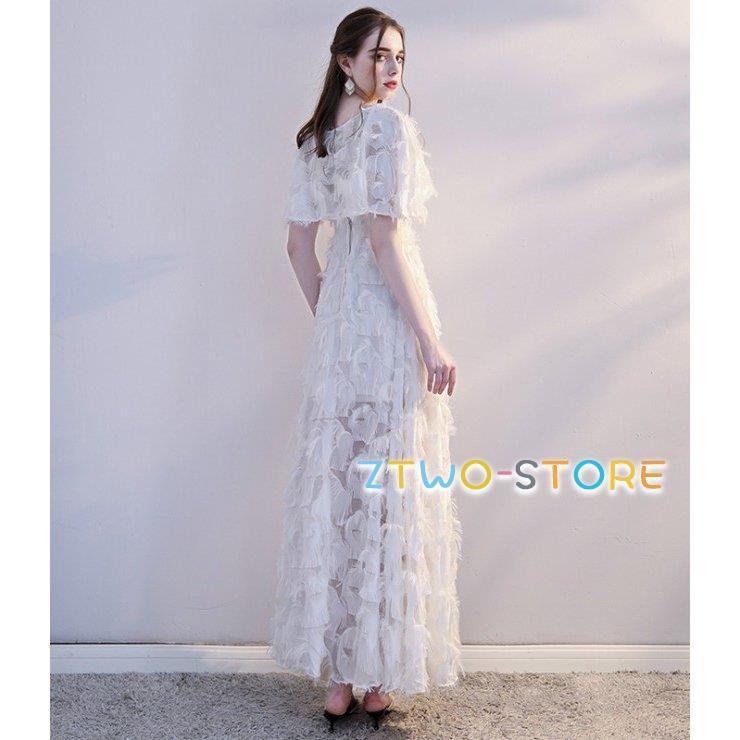 ワンピースドレスドレス黒 花嫁 ショール付き パーティードレス 結婚式 フェザー ドレス ロング カラードレス ウエディングドレス 白 二次会 お呼ばれドレス 大きいサイズ