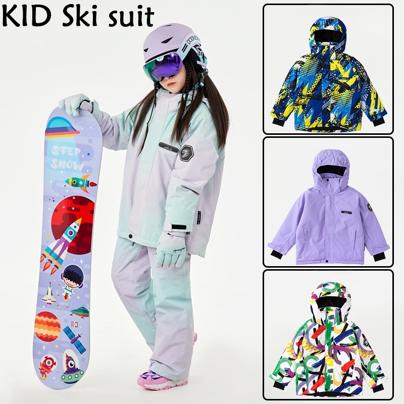 スキーウェア キッズ 2026 パープル グラデーション スノーボードウェア キッズ服 防寒 ジャケット パンツ スノボウェア