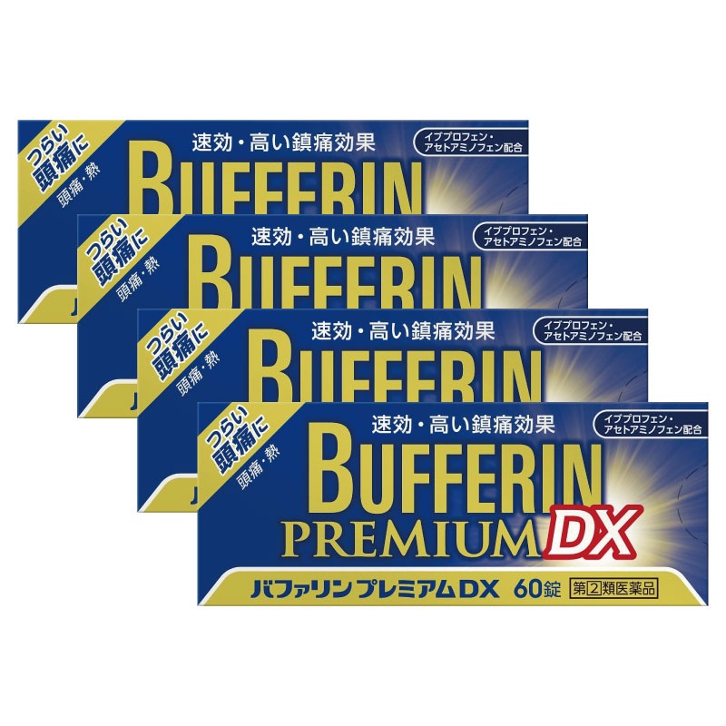 バファリンプレミアムDX 60錠[4個セット] 【第(2)類医薬品】