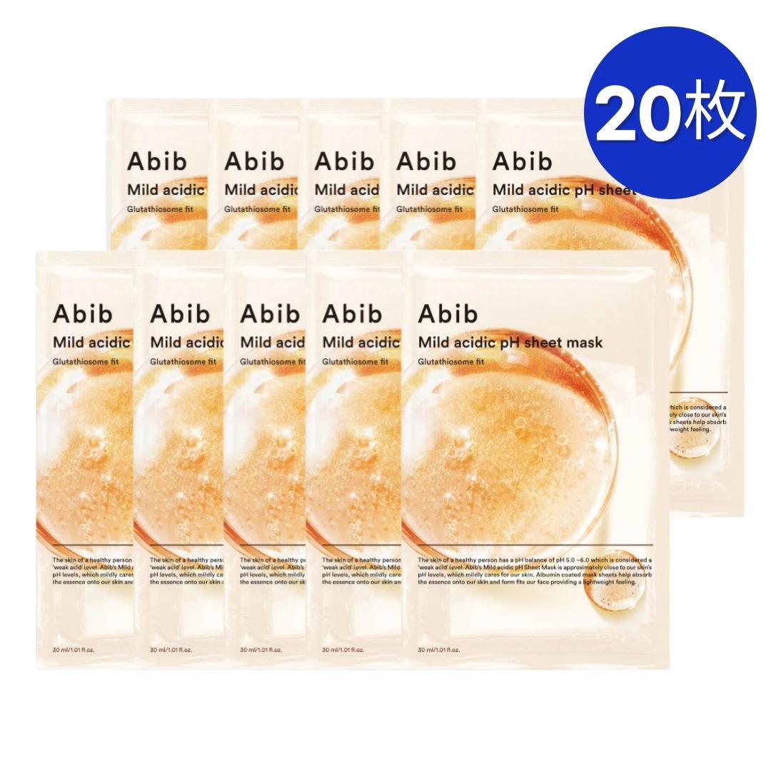 Abib 弱酸性pHシートマスクパック グルタチオンソームフィット, 20枚