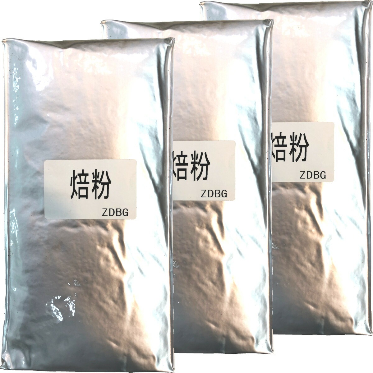 国産 100% 業務用 焙茶 粉末 1kg3袋セット 静岡県産 茶葉 大容量 無糖 苗 健康茶 ダイエット セット ギフト プレゼント お年賀 御年賀 プチギフト お茶 2025 内祝い お返し