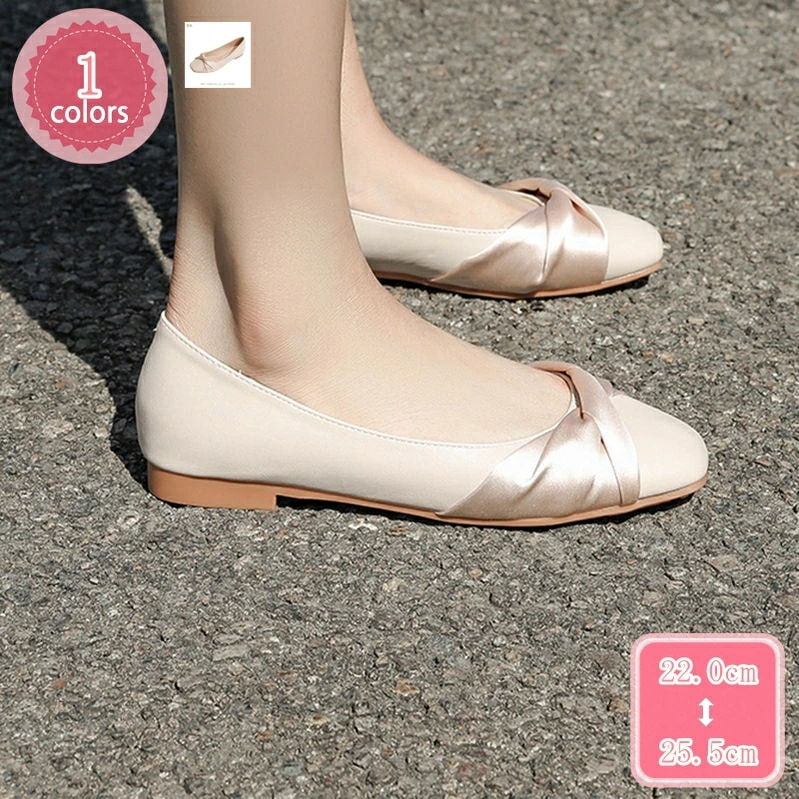 1000円OFFクーポン 幅広 パンプス 走れる スクエアトゥ レディース ヒール無し 痛くない 歩きやすい 大きいサイズ 小さいサイズ おしゃれ 黒 疲れない オフィス カジュアル フォーマル ビジ