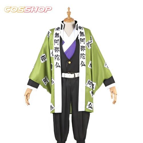 コスプレ衣装 悲鳴嶼 行冥 ひめじま ぎょうめい イベント 演出服 二次会 cosplay