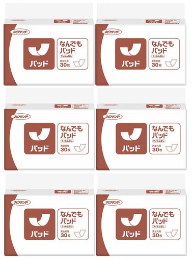 【ケース販売】 ネピアテンダー パッド なんでもパッド 180枚(30枚×6) (テープタイプ用) 【ADL区分:寝て過ごす事が多い方】