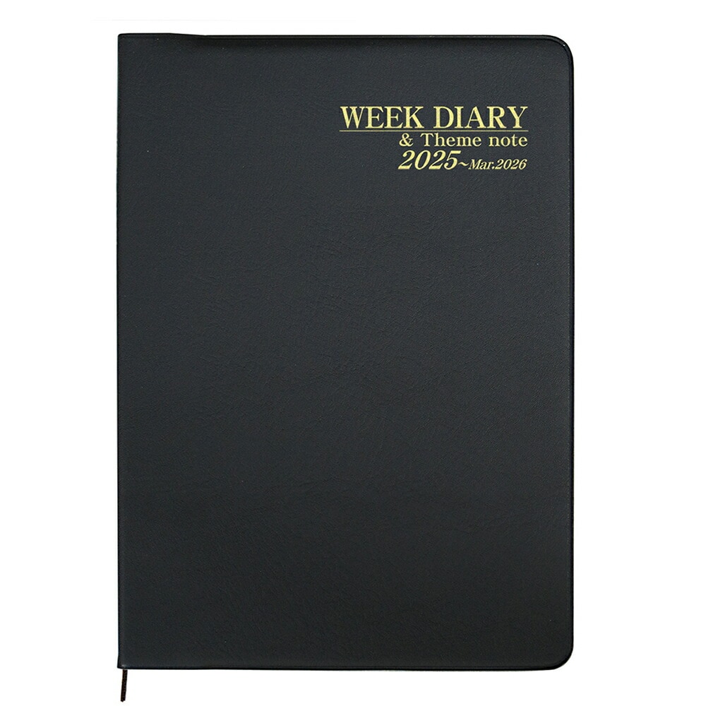 （まとめ買い）コレクト 手帳 2025年 ウィークダイアリー 15ヶ月 見開き2週間 B5 糸かがりとじ 差込表紙 D-82 [x3]
