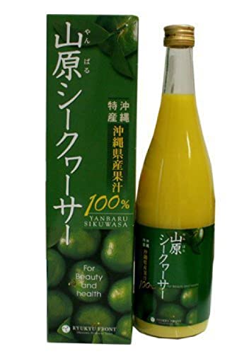 琉球フロント 山原（やんばる）シークヮーサー 沖縄県産 果汁100％ 720ml ×4本セット 6,869円