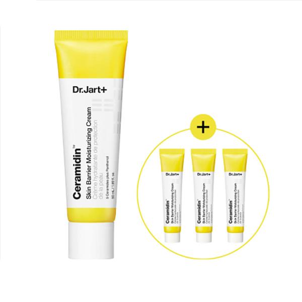 セラマイディン スキンバリア クリーム 50ml + ミニ15ml×3 韓国コスメ 保湿 バリアケア 敏感肌 人気