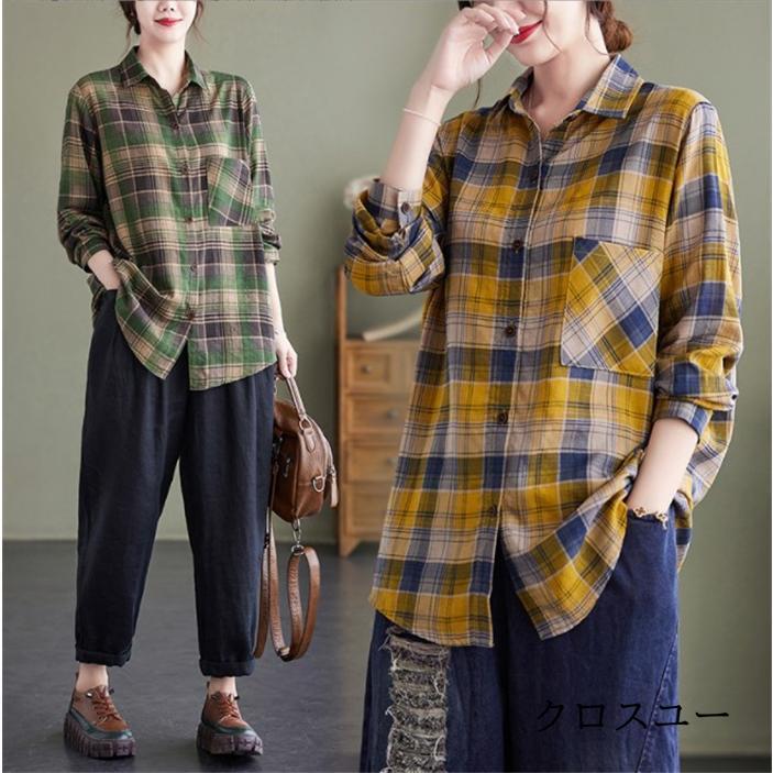 2025新品 【店長おすすめ】 シャツ レディース 長袖 40代 シャツブラウス 春 秋 きれいめ トップス 羽織り ゆったり はおり カジュアル チェック柄 大きいサイズ 通勤 通学 おしゃれ 新