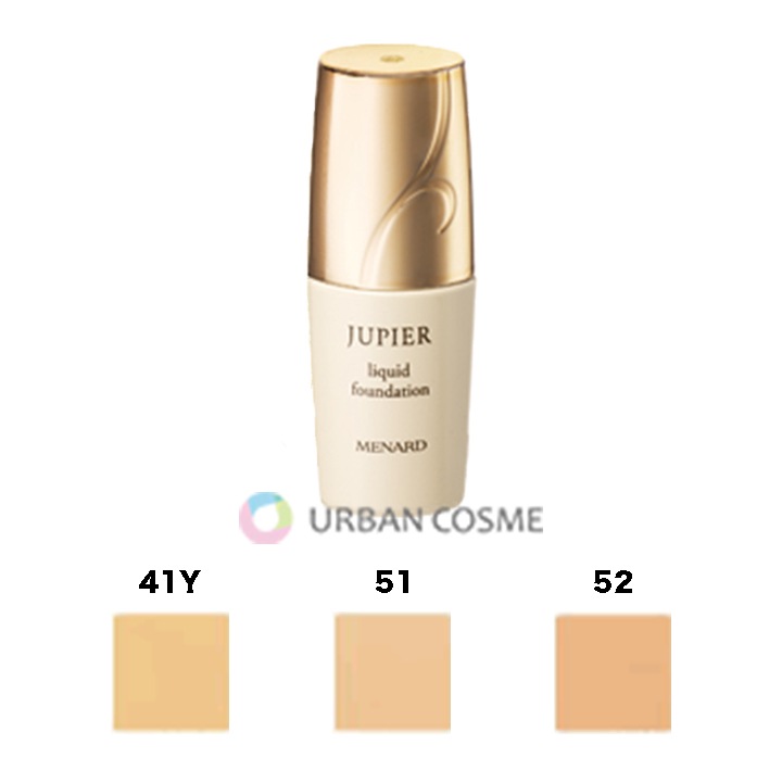 メナード ジュピエル リクイドファンデーションA 30ml (3色)国内正規品