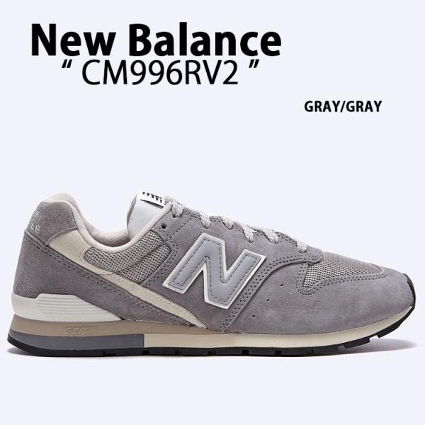 CM996RV2 スニーカー NBスニーカー KHAKI GRAY カーキ グレー シューズ CM996 996シリーズ スウェードシューズ スエード