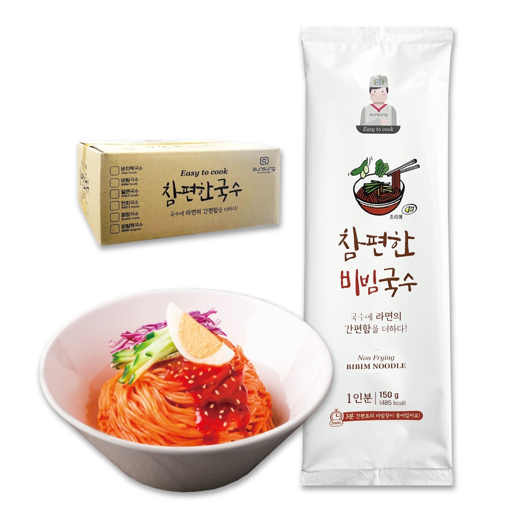 Easy to Cook ビビンクッス スープ付 150g(1人前) 30袋セット / 韓国 麺料理 らくらくククス ビビン麺