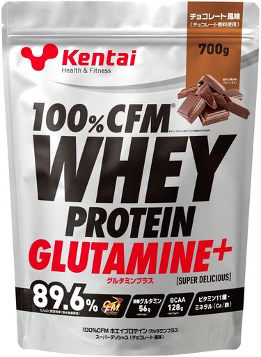 KENTAI 100%CFMホエイプロテイン グルタミン+ チョコレート風味 700G