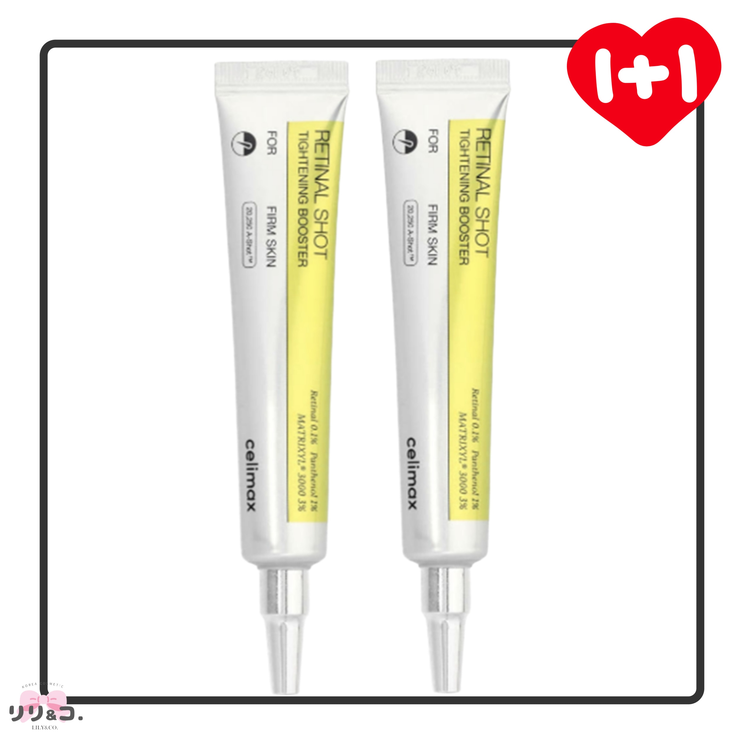 [1+1セット] THEVITA レチナールショット タイトニングブースター 15ml +15ml ハリ ほうれい線 しわ たるみ エイジングケア 韓国コスメ レチノールクリーム 弾力