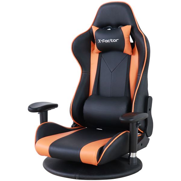 ゲーミングフロアチェア 約W70xD65130xH99cm オレンジ 組立品 18,349円