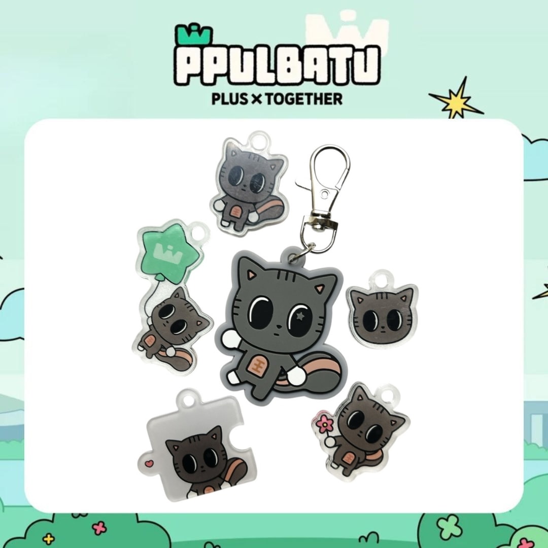 【 期間限定 】 公式 キーリング テヒョンざんまいフルセット プレゼントあり [TOMORROW X TOGETHER] PPULBATU WARI WARI TXT POP-UP T×T t×t