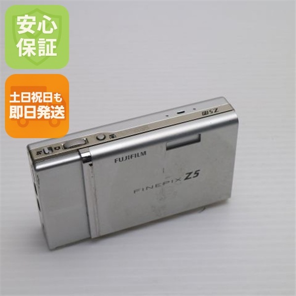良品FinePix Z5fd シルバー FUJIFILM デジカメ 87