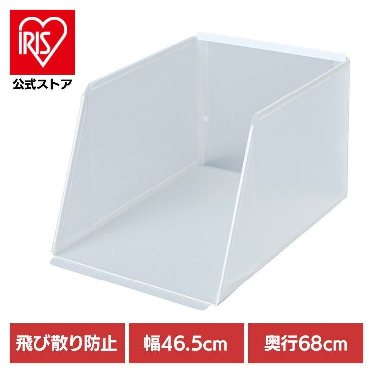 【人気商品】猫 トイレ スクリーン プラスクリーンキャット システムトイレ用 ボンビアルコン