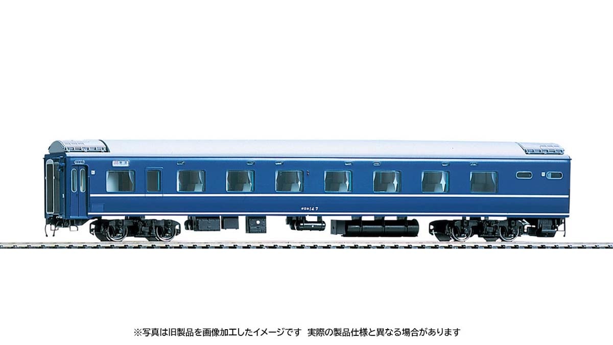 トミックス (HO) HO-5026 国鉄客車 オロネ14-0形（1両） トミックス HO-5026 オロネ14-0 1R