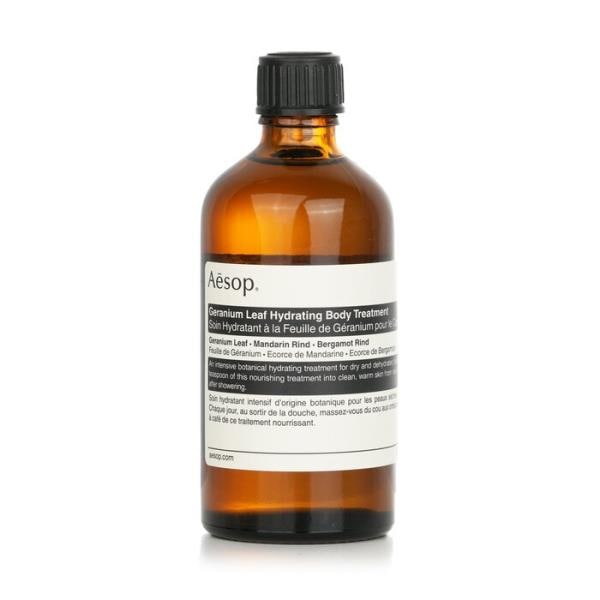 イソップ ボディートリートメント 100ml 4,770円