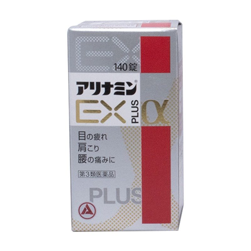[第3類医薬品 ビタミン剤]　アリナミンEXプラスα　140錠　目の疲れ・肩こり・腰の痛みに