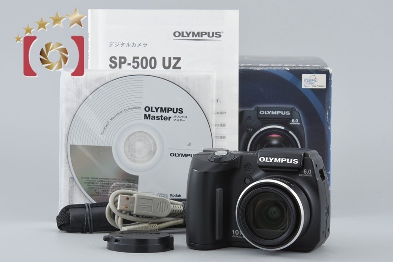 Camedia SP-500UZ コンパクトデジタルカメラ 元箱付き