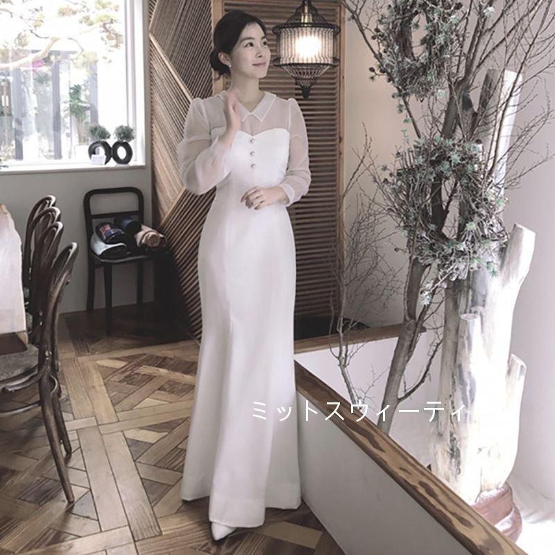 韓国ファッションマキシ丈ドレス 花嫁 パーティードレス ウエディングドレス 撮影 結婚式 前撮り 二次会 ブライダルドレス ウェディングドレス 長袖 ホワイト スレンダードレス