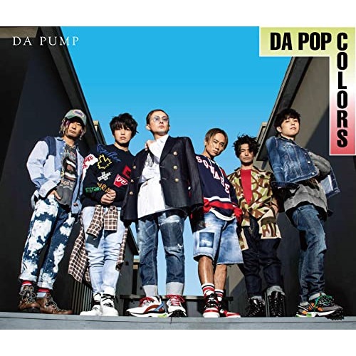 DA PUMP ／ DA POP COLORS(Type-A:初回生産限定豪華盤)(Blu-ray .. (CD) AVCD-98092 8,613円