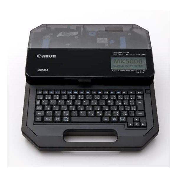ケーブルIDプリンター 熱転写方式/300dpi/ブラック MK5000 62,425円