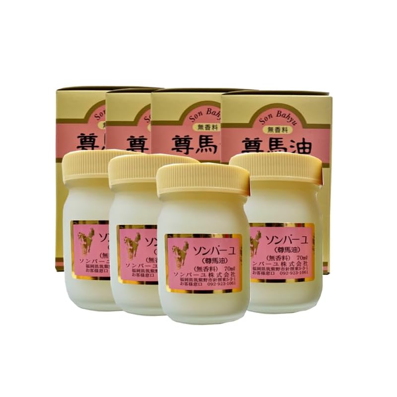 ソンバーユ無香料 70ml 4個