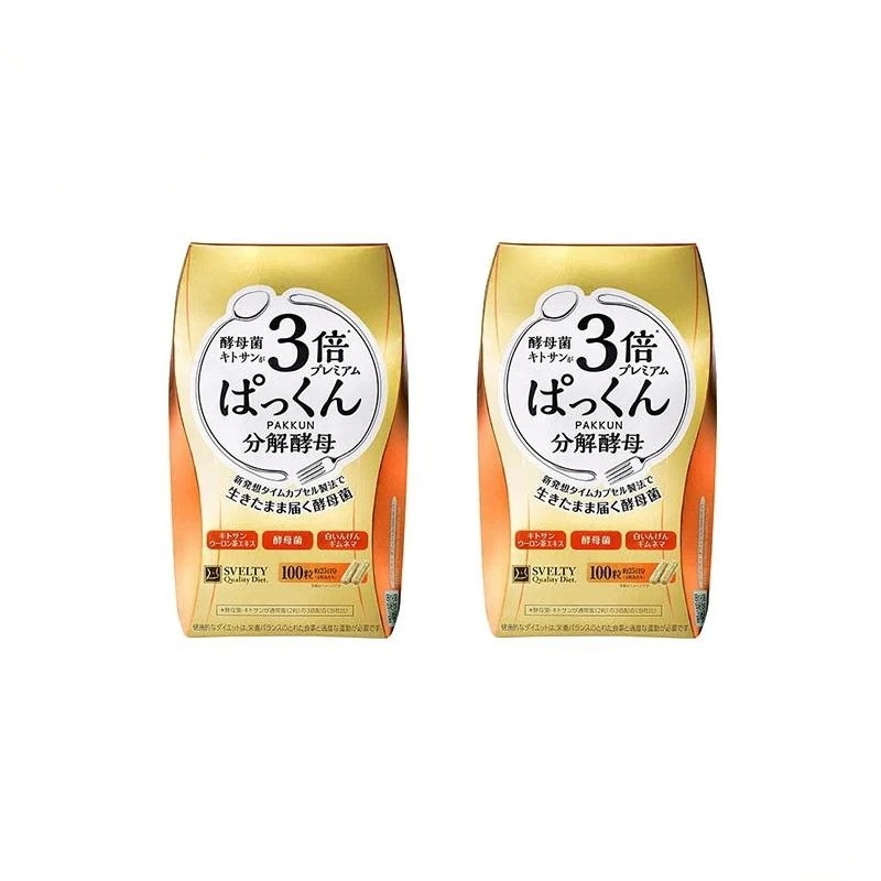 3倍 ぱっくん分解酵母 プレミアム 100粒X2箱