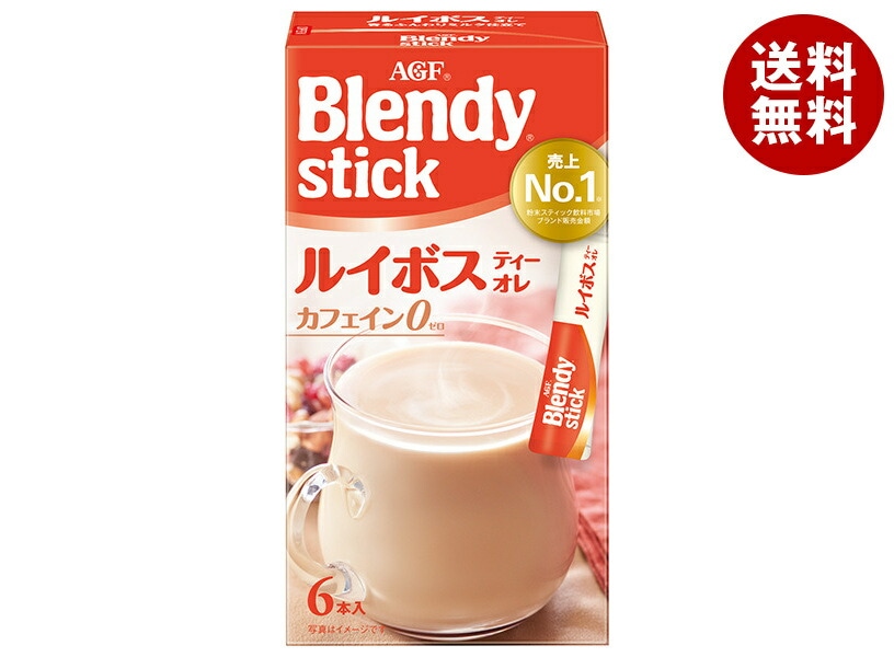 AGF ブレンディ スティック ルイボスティーオレ (8.5g＊6本)＊24箱入